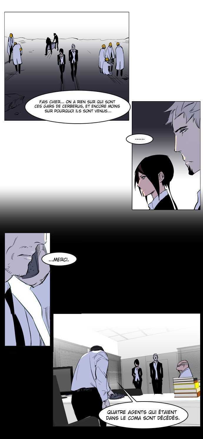  Noblesse - Chapitre 221 - 6