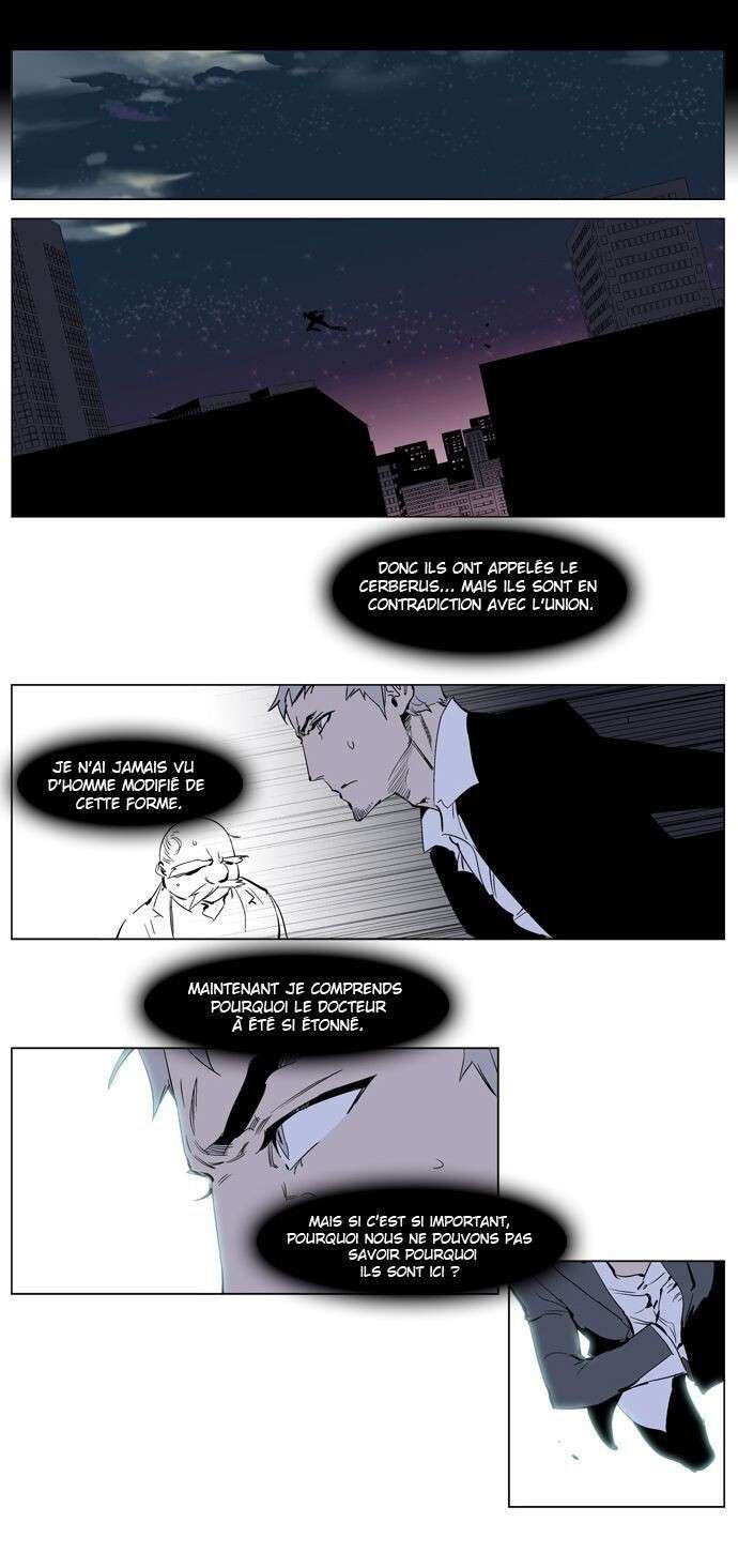  Noblesse - Chapitre 222 - 9