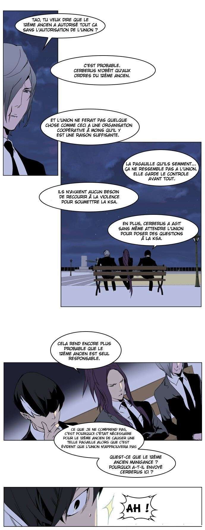  Noblesse - Chapitre 222 - 5