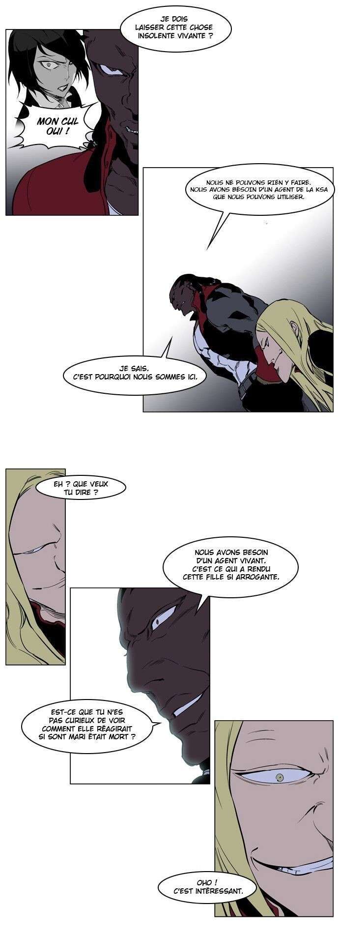  Noblesse - Chapitre 222 - 2