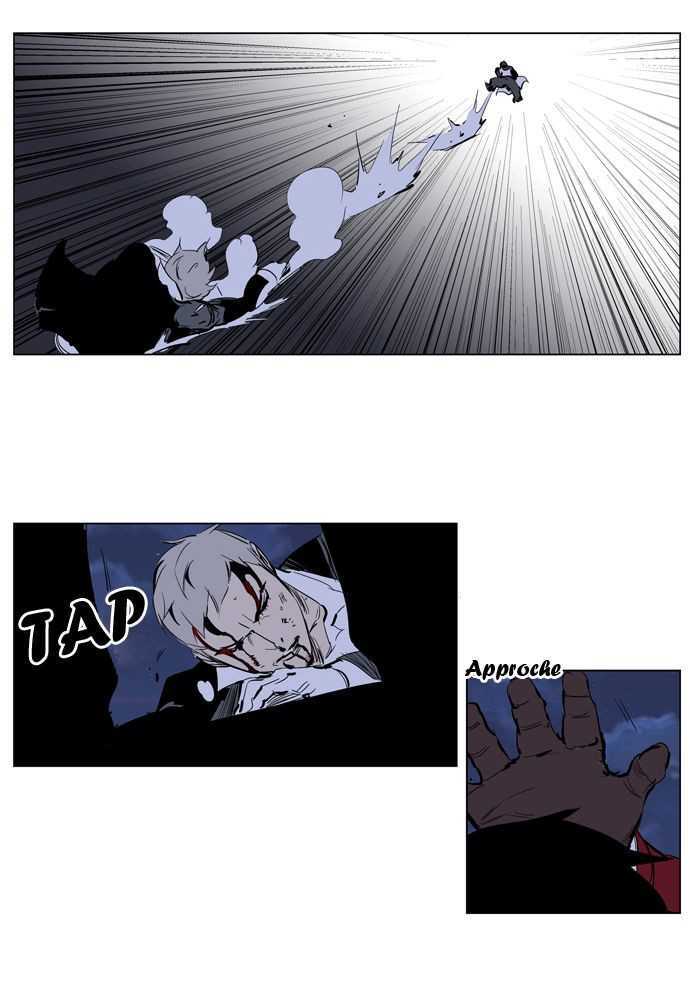  Noblesse - Chapitre 223 - 14