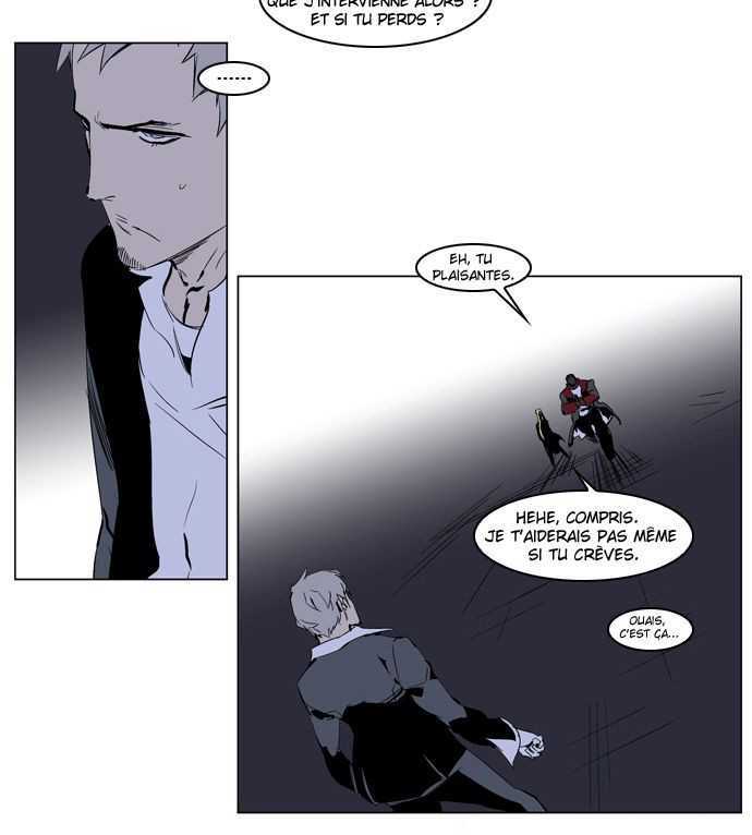  Noblesse - Chapitre 223 - 5