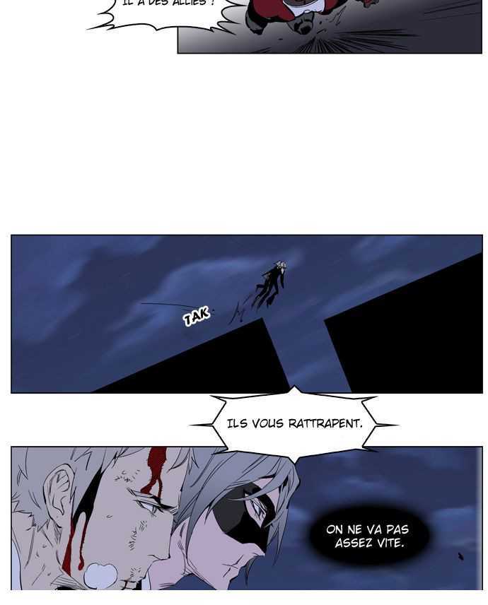  Noblesse - Chapitre 223 - 19