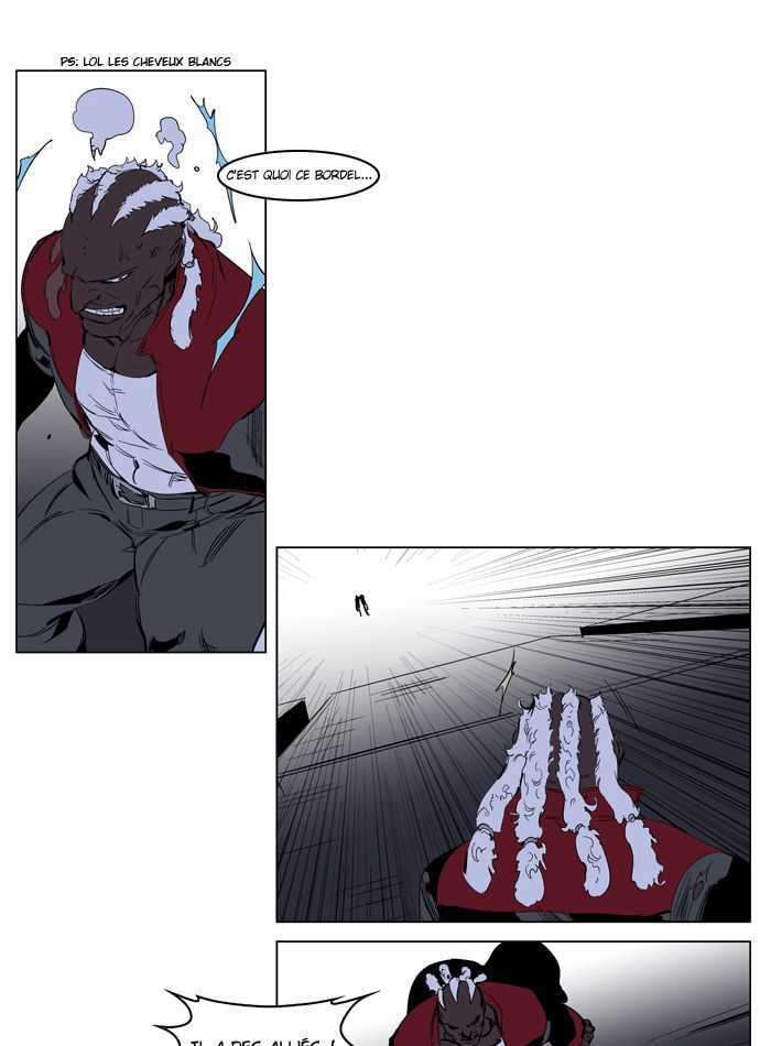  Noblesse - Chapitre 223 - 18