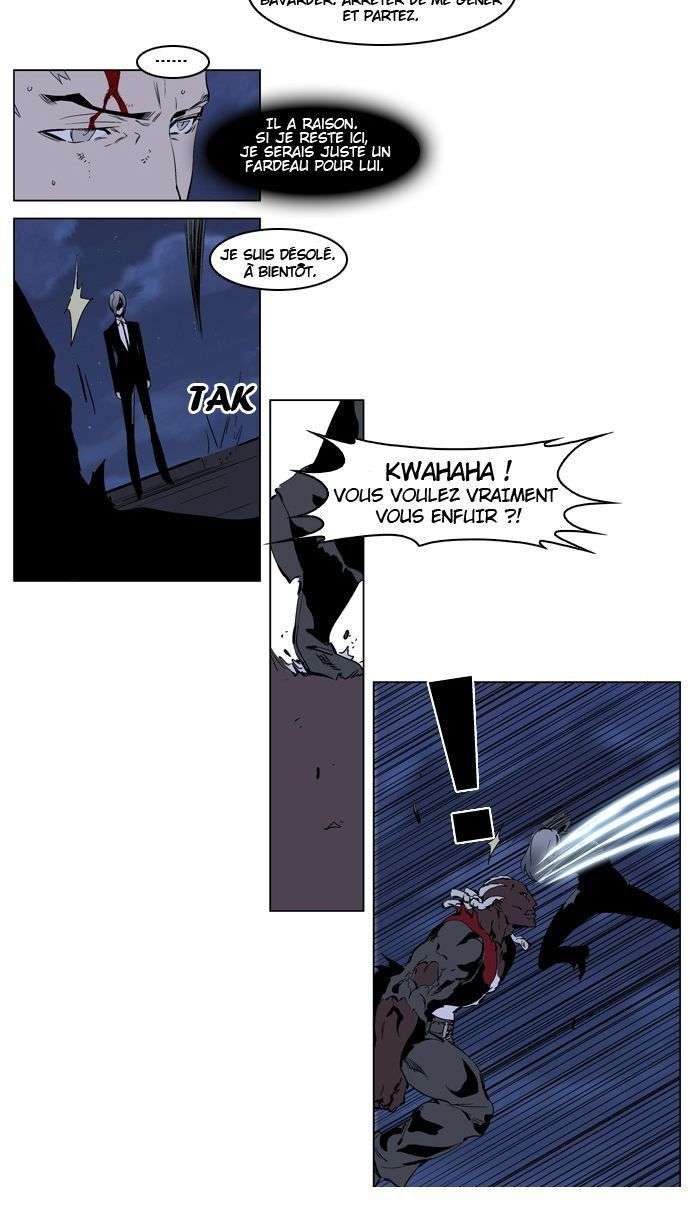  Noblesse - Chapitre 224 - 4