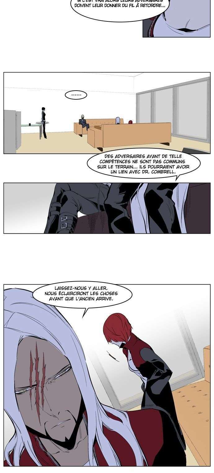  Noblesse - Chapitre 224 - 23