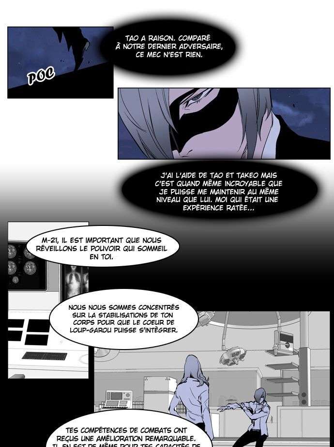  Noblesse - Chapitre 224 - 15