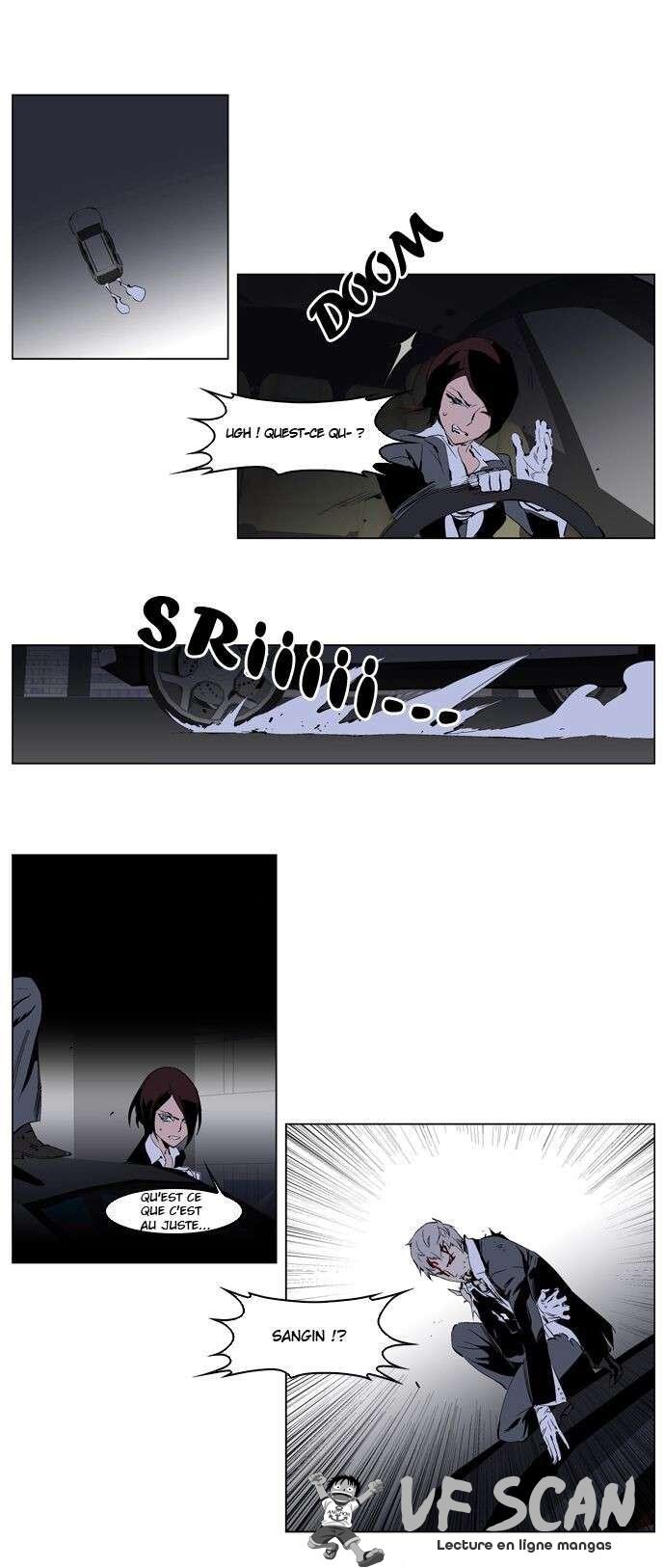  Noblesse - Chapitre 226 - 1