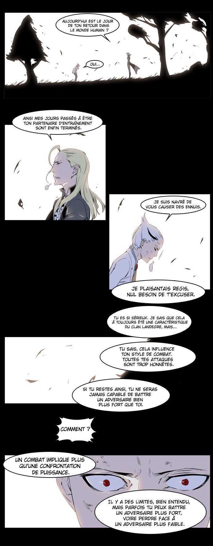  Noblesse - Chapitre 227 - 6