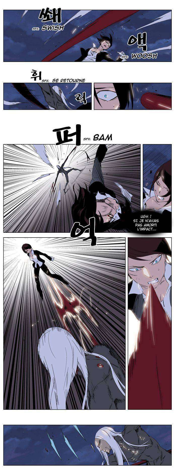  Noblesse - Chapitre 229 - 5