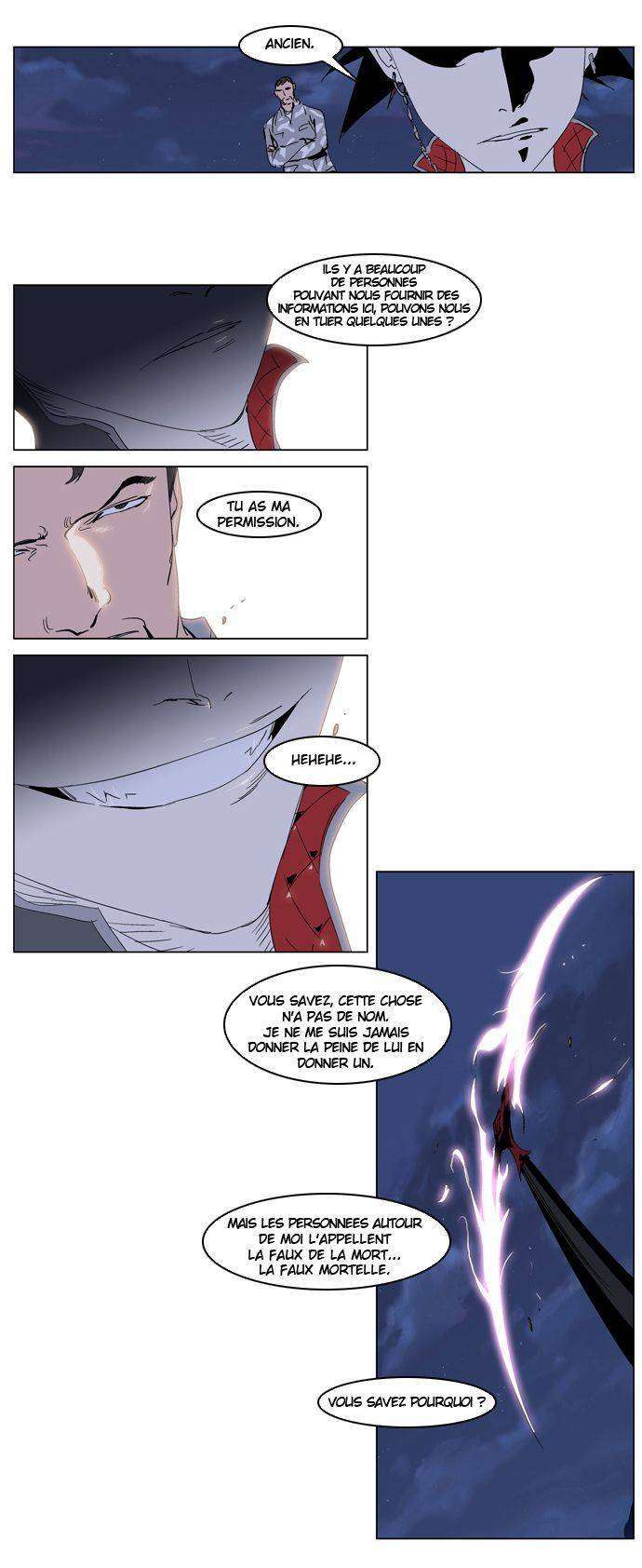  Noblesse - Chapitre 230 - 15