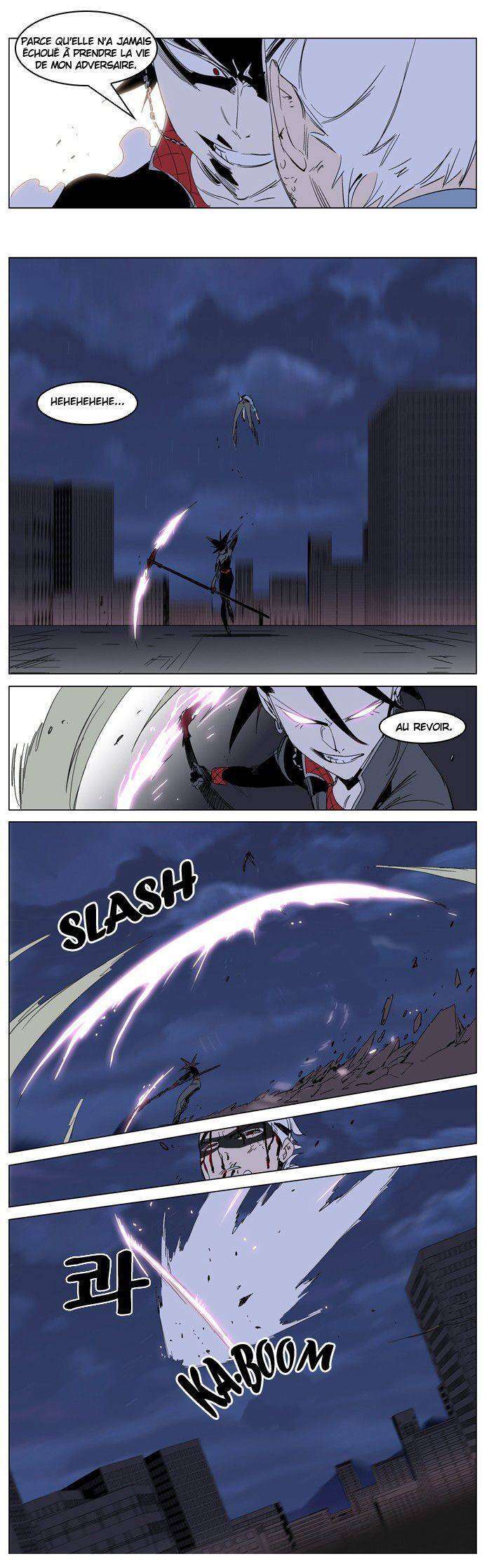  Noblesse - Chapitre 230 - 16