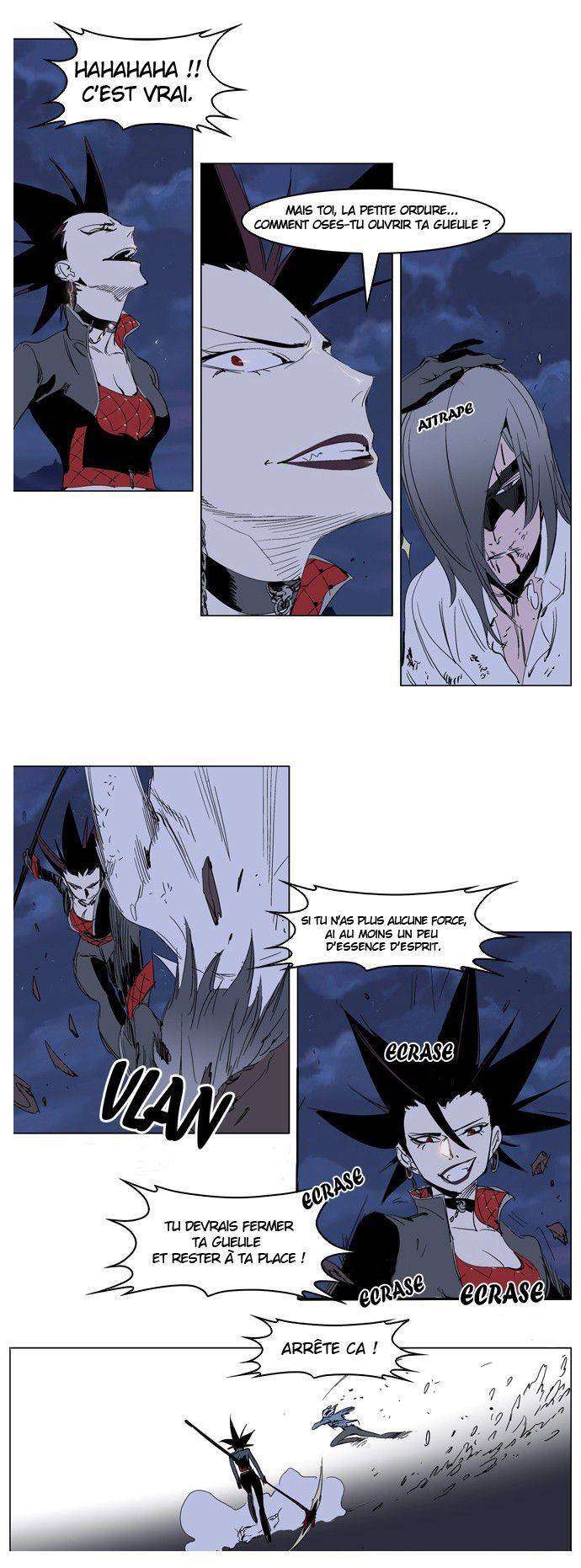  Noblesse - Chapitre 230 - 12