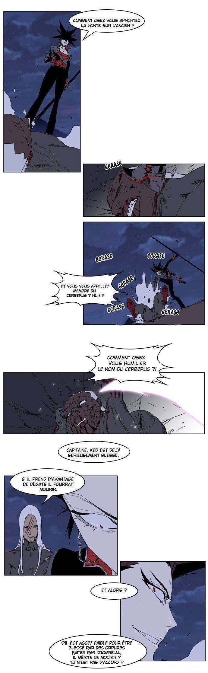  Noblesse - Chapitre 230 - 7