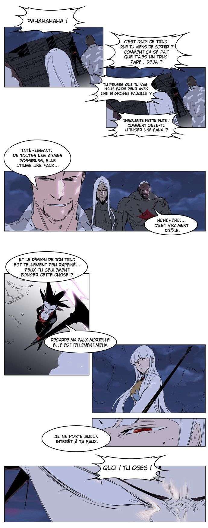  Noblesse - Chapitre 231 - 8