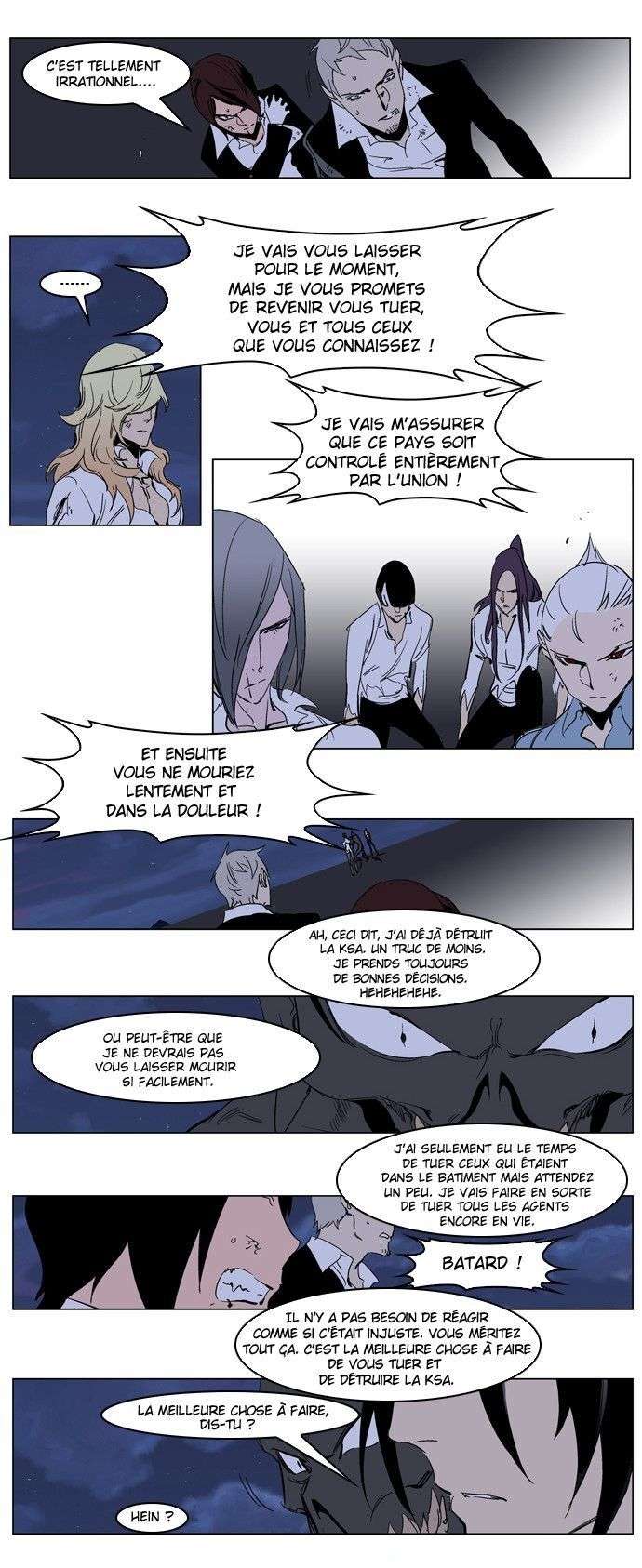  Noblesse - Chapitre 234 - 10