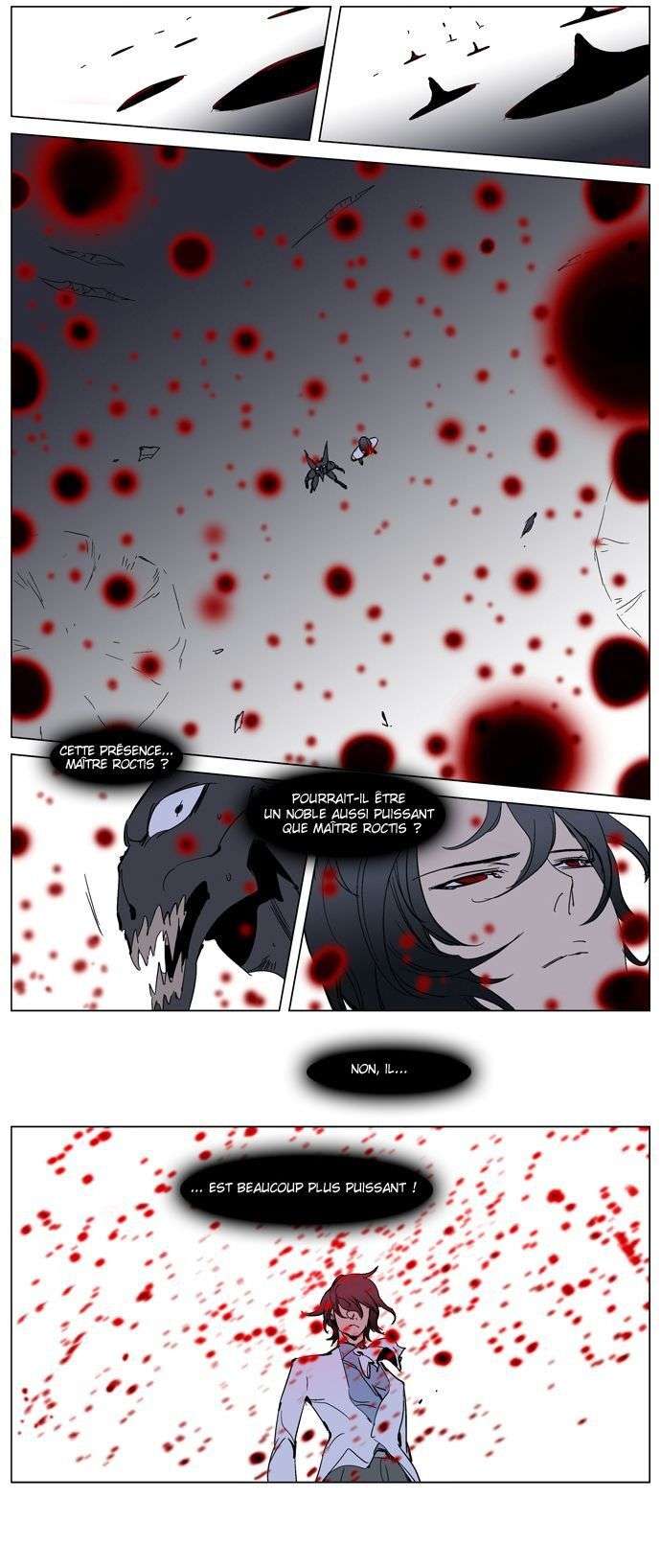  Noblesse - Chapitre 234 - 13