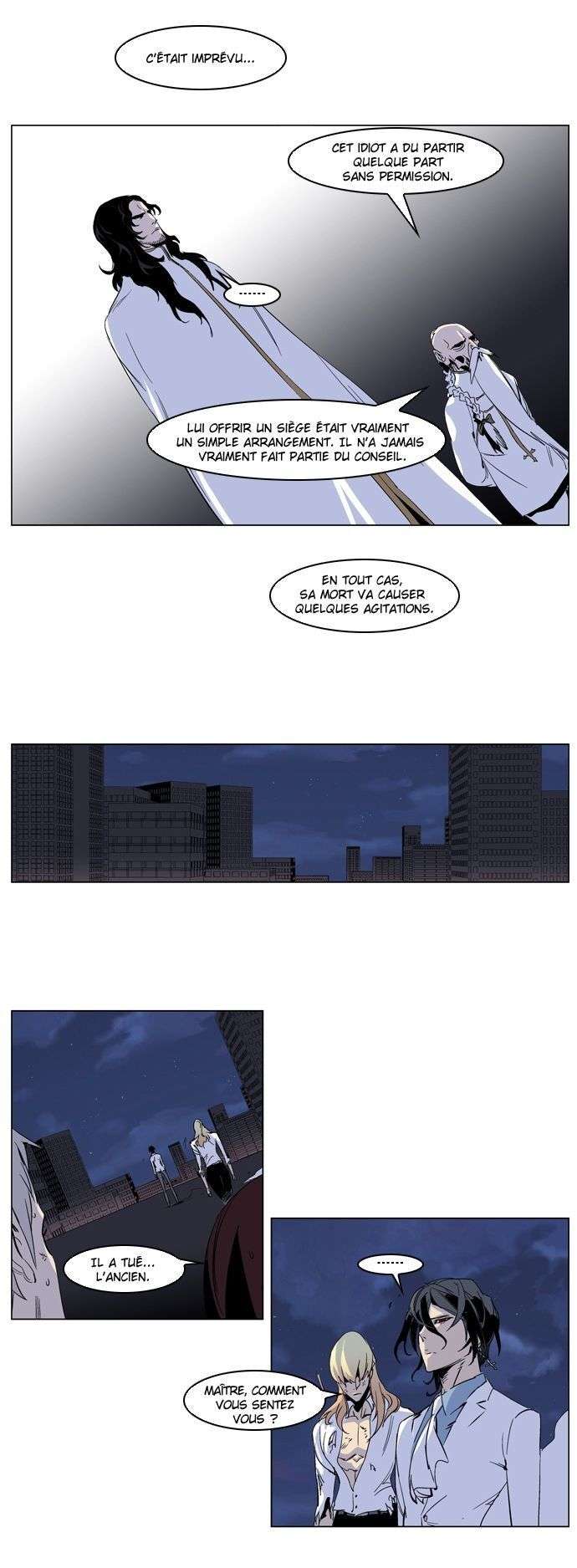  Noblesse - Chapitre 235 - 2