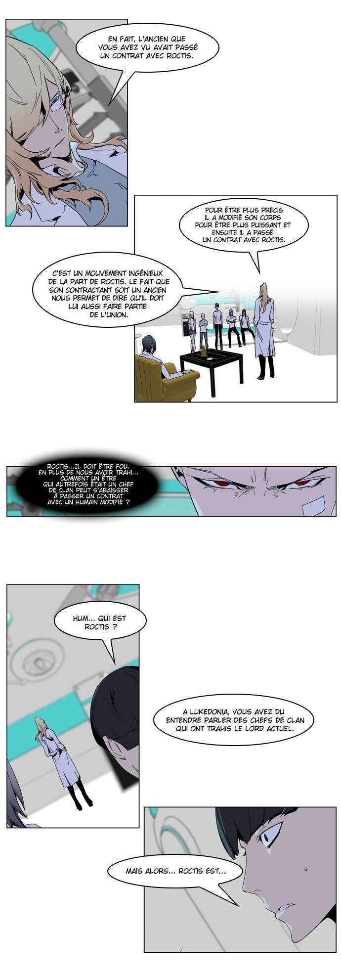  Noblesse - Chapitre 235 - 11