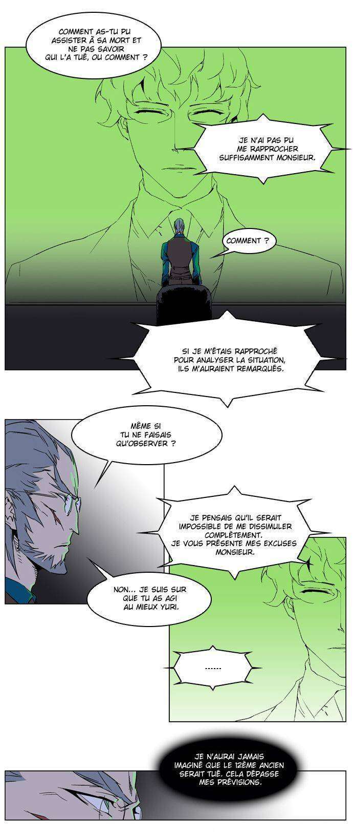  Noblesse - Chapitre 236 - 2