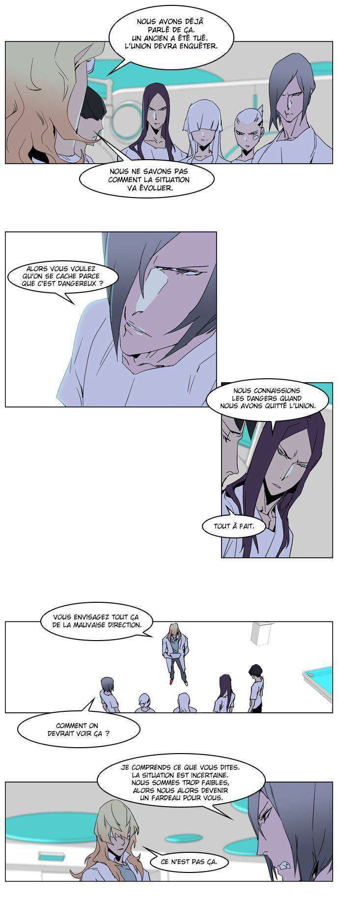  Noblesse - Chapitre 236 - 9