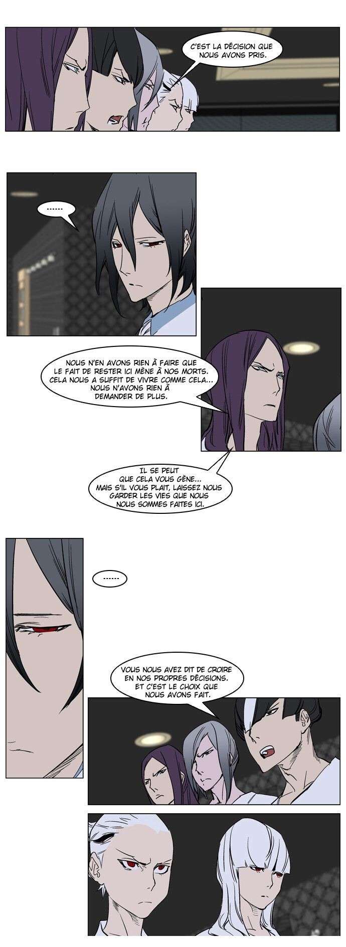  Noblesse - Chapitre 237 - 9