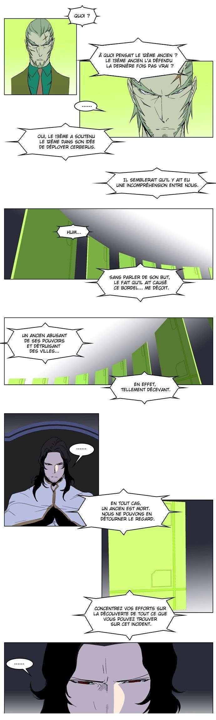  Noblesse - Chapitre 238 - 4