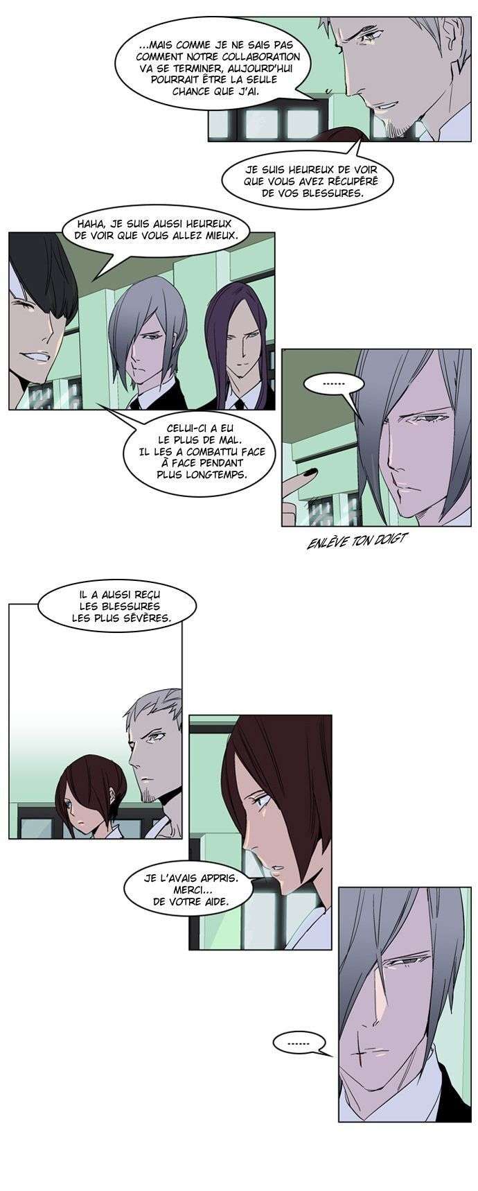  Noblesse - Chapitre 238 - 8