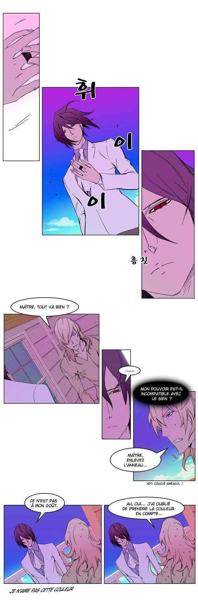  Noblesse - Chapitre 238 - 13