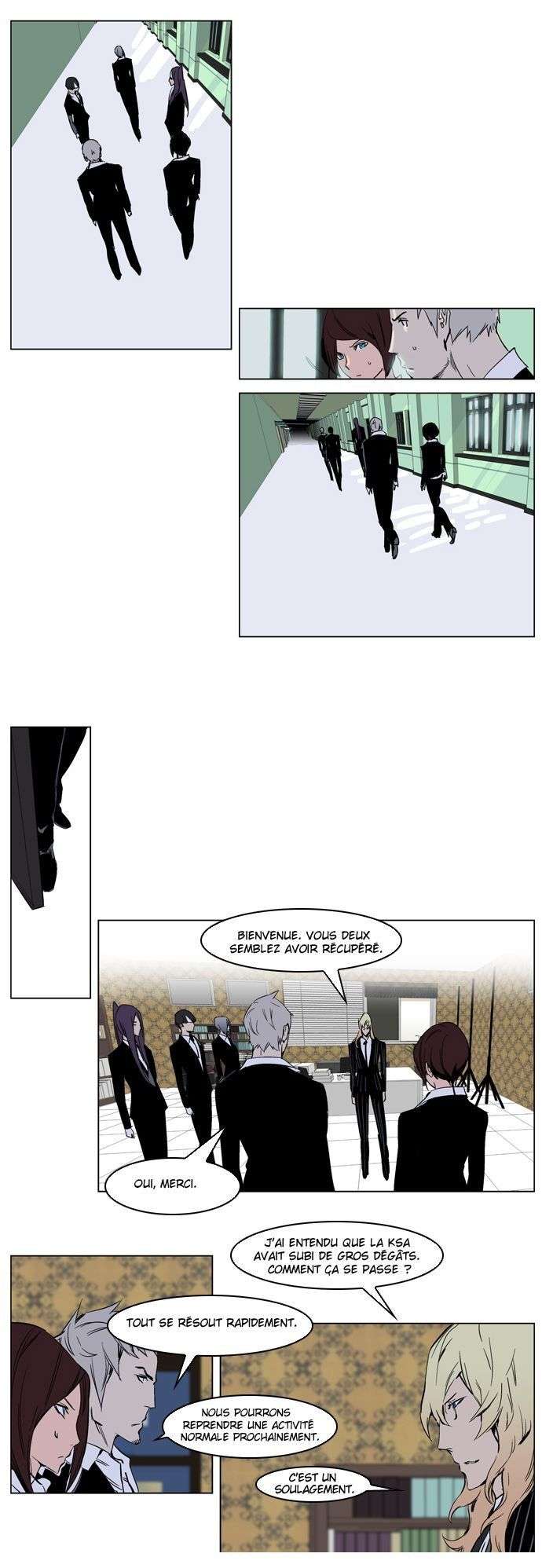  Noblesse - Chapitre 238 - 9