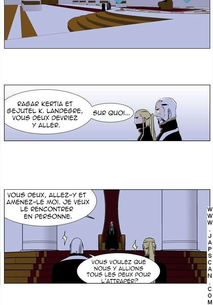  Noblesse - Chapitre 239 - 22