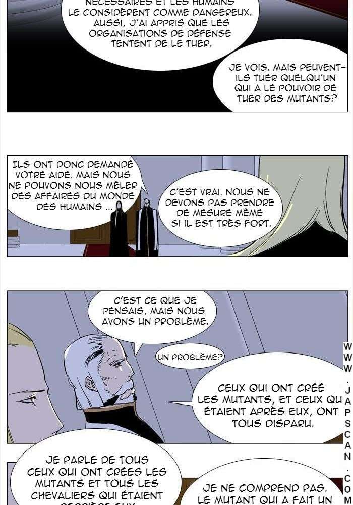  Noblesse - Chapitre 239 - 19