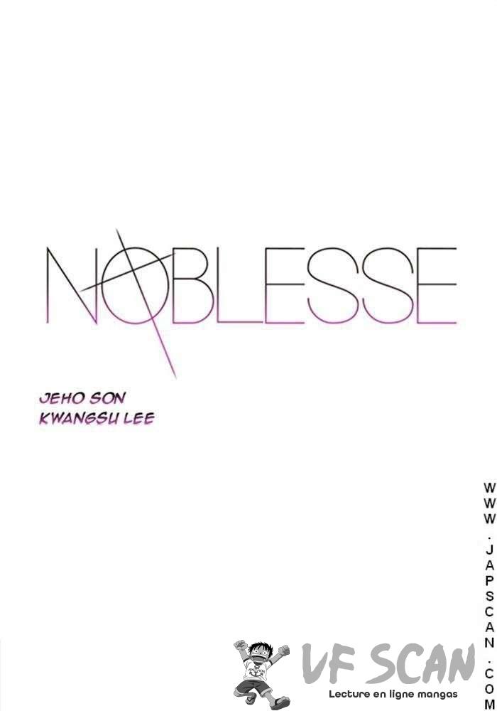  Noblesse - Chapitre 239 - 1