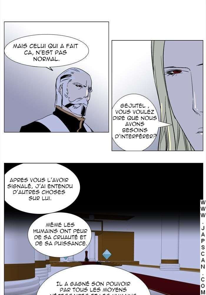  Noblesse - Chapitre 239 - 18