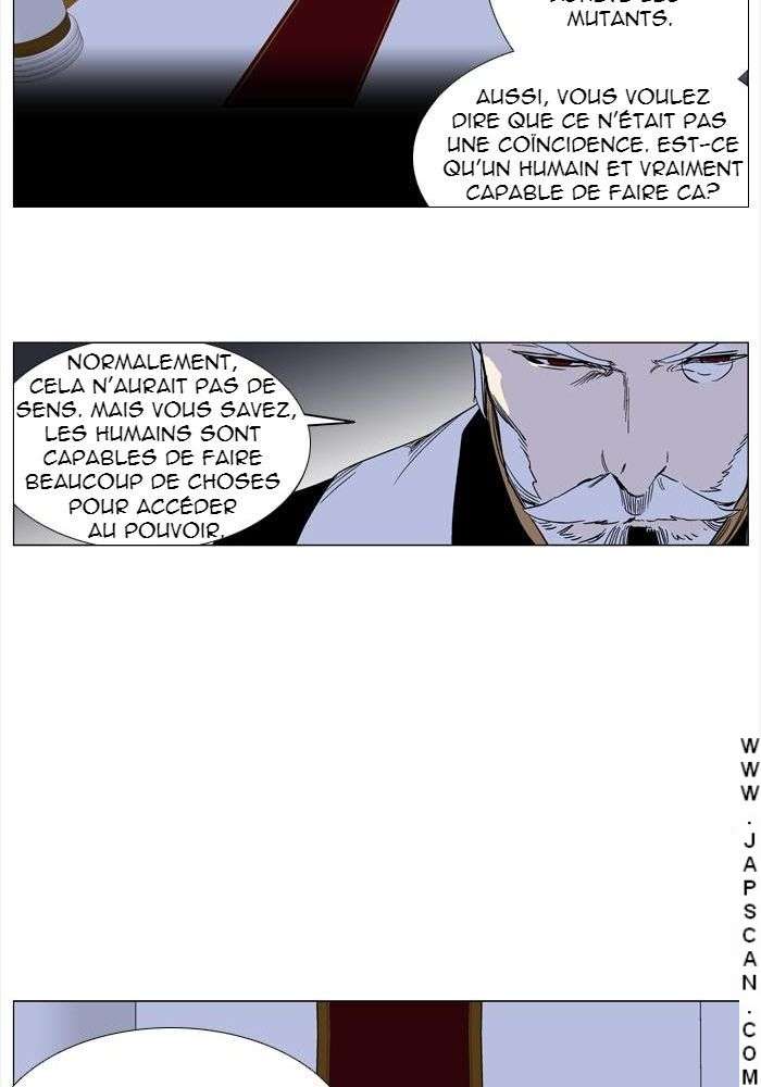  Noblesse - Chapitre 239 - 16