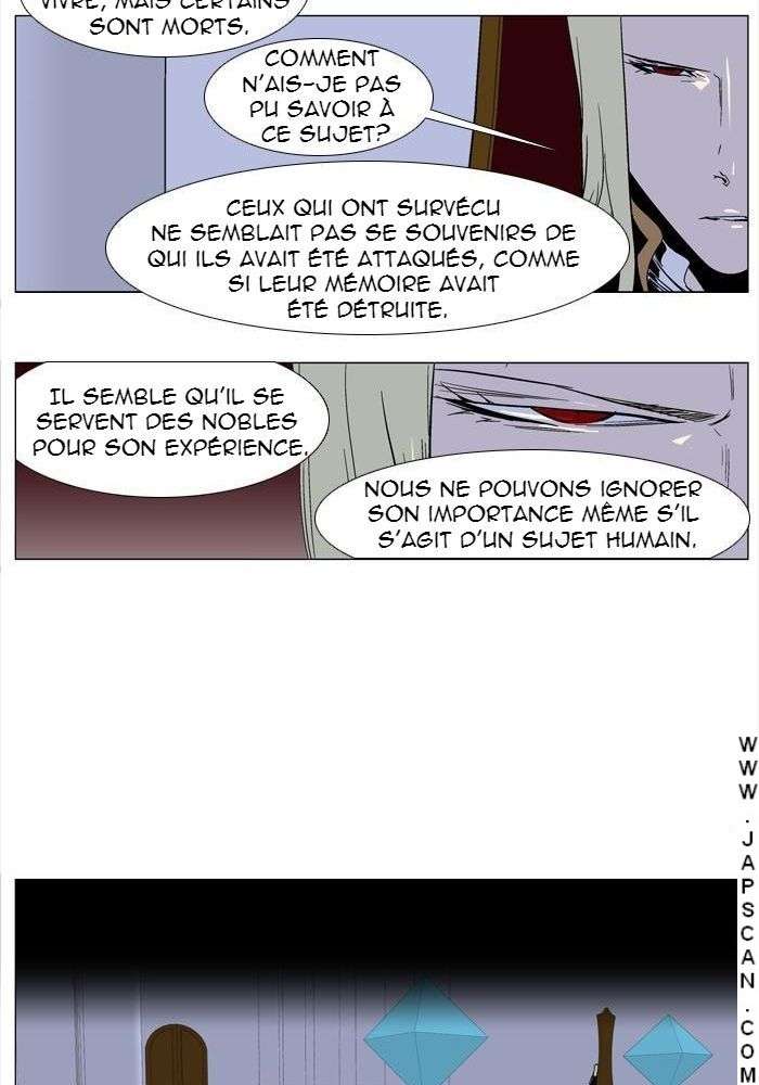  Noblesse - Chapitre 239 - 21