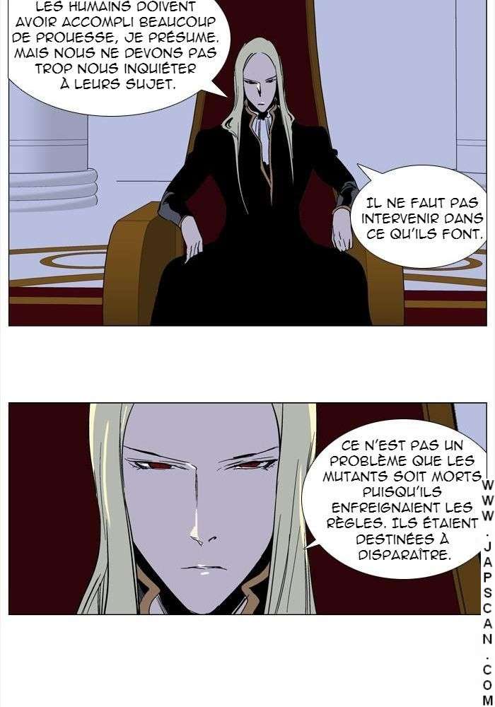  Noblesse - Chapitre 239 - 17