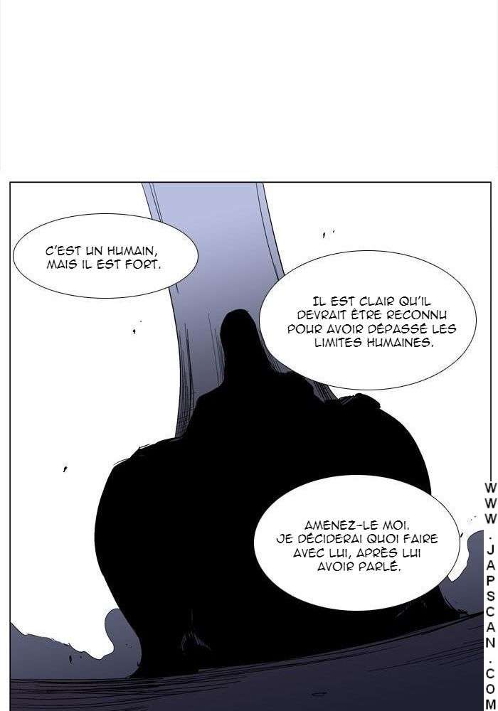  Noblesse - Chapitre 239 - 24