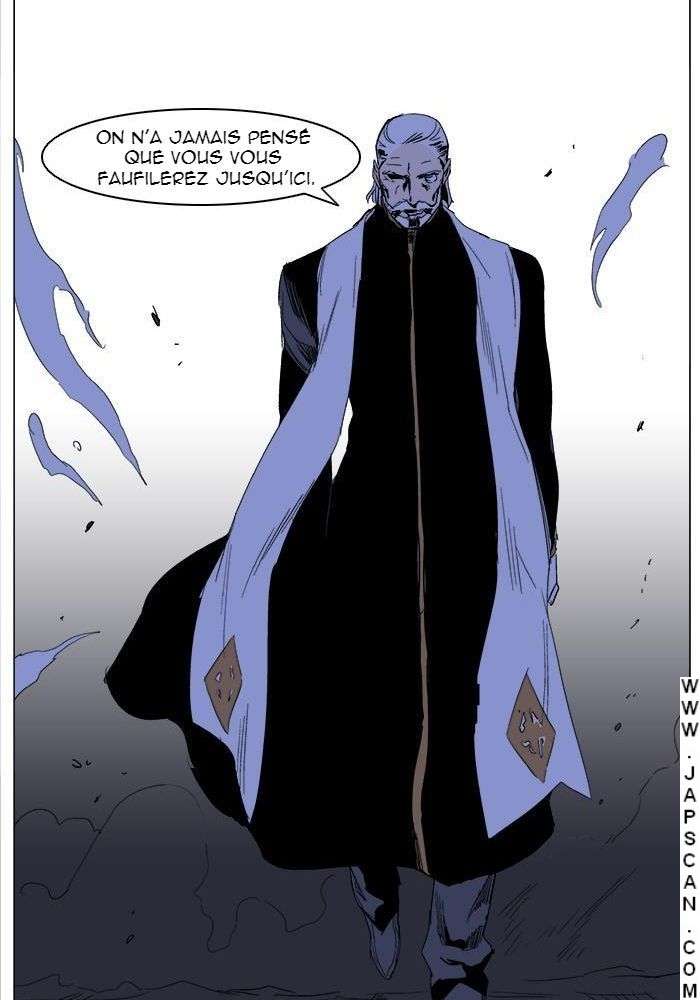  Noblesse - Chapitre 240 - 35