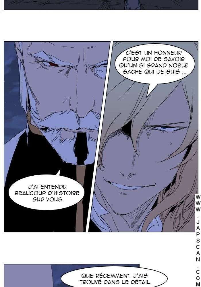  Noblesse - Chapitre 240 - 36