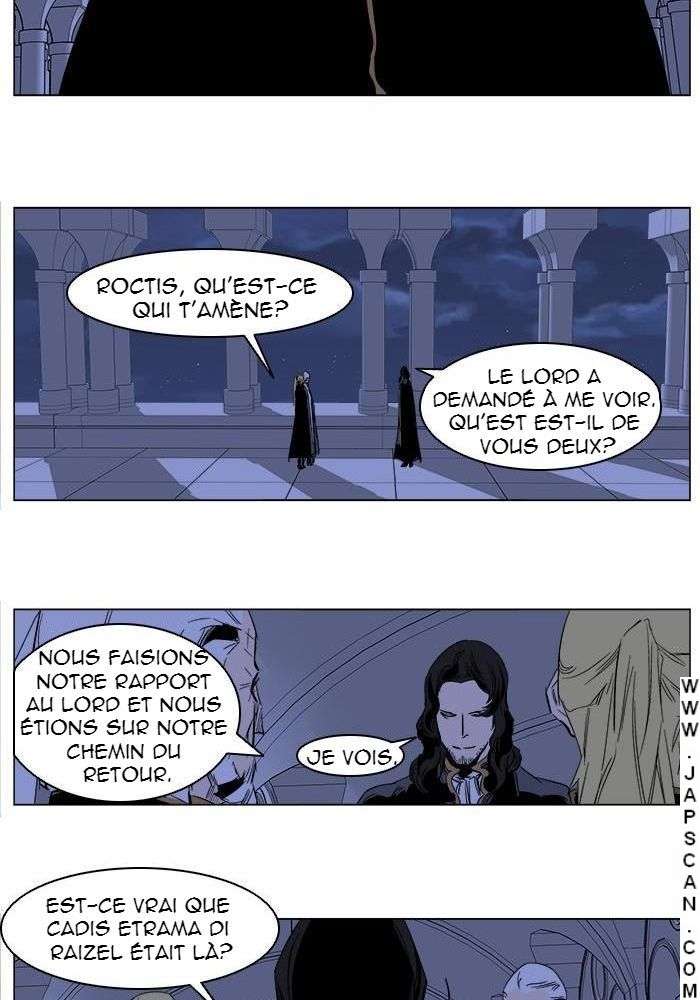  Noblesse - Chapitre 240 - 8