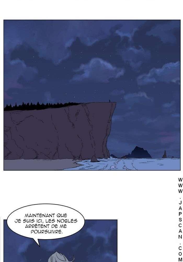  Noblesse - Chapitre 240 - 32