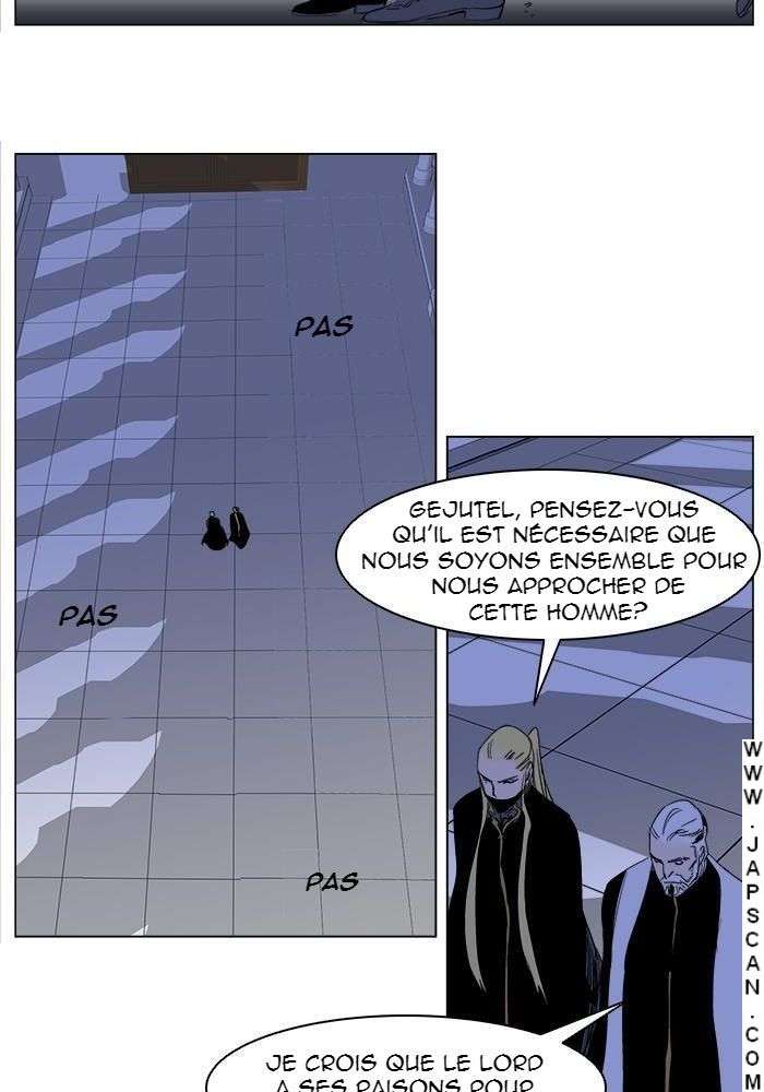  Noblesse - Chapitre 240 - 2