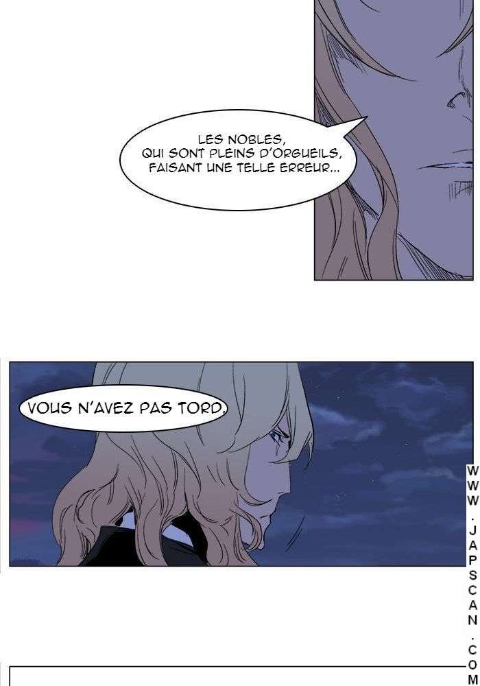  Noblesse - Chapitre 240 - 34