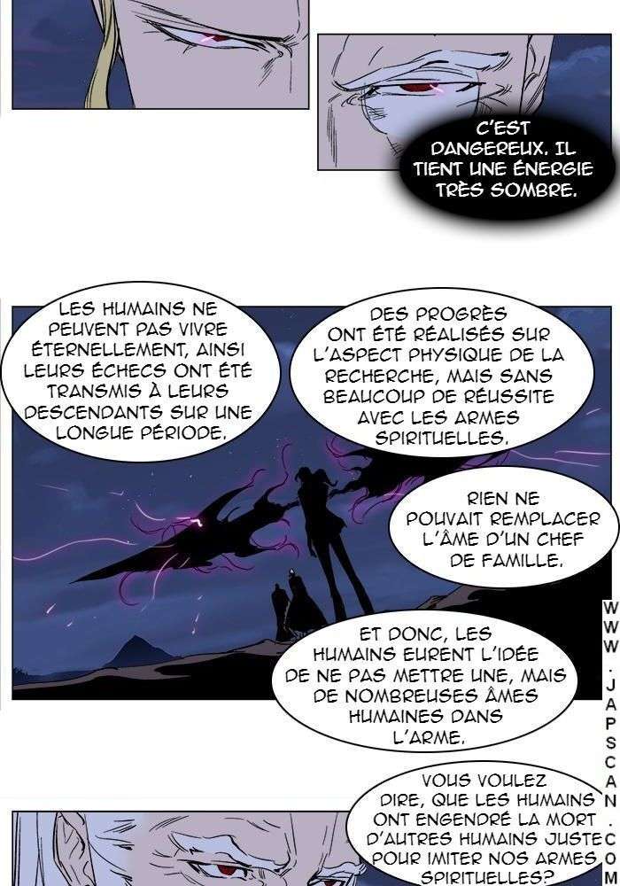  Noblesse - Chapitre 242 - 4