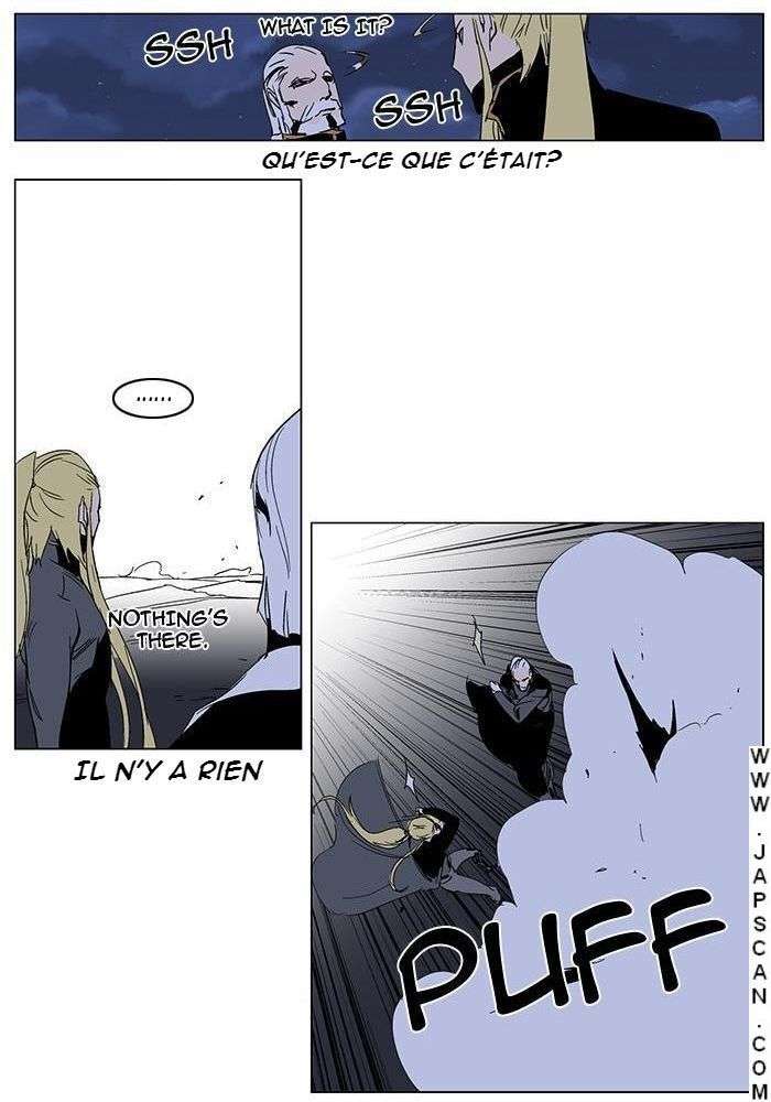  Noblesse - Chapitre 243 - 28