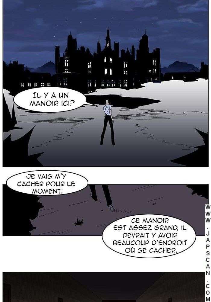  Noblesse - Chapitre 243 - 33