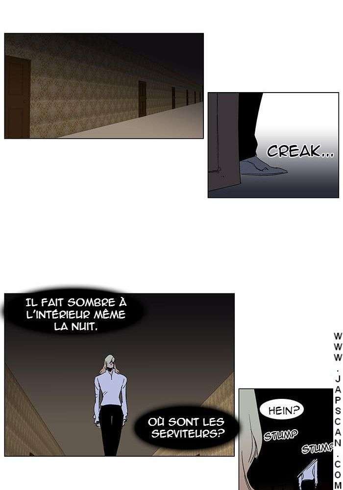  Noblesse - Chapitre 243 - 36