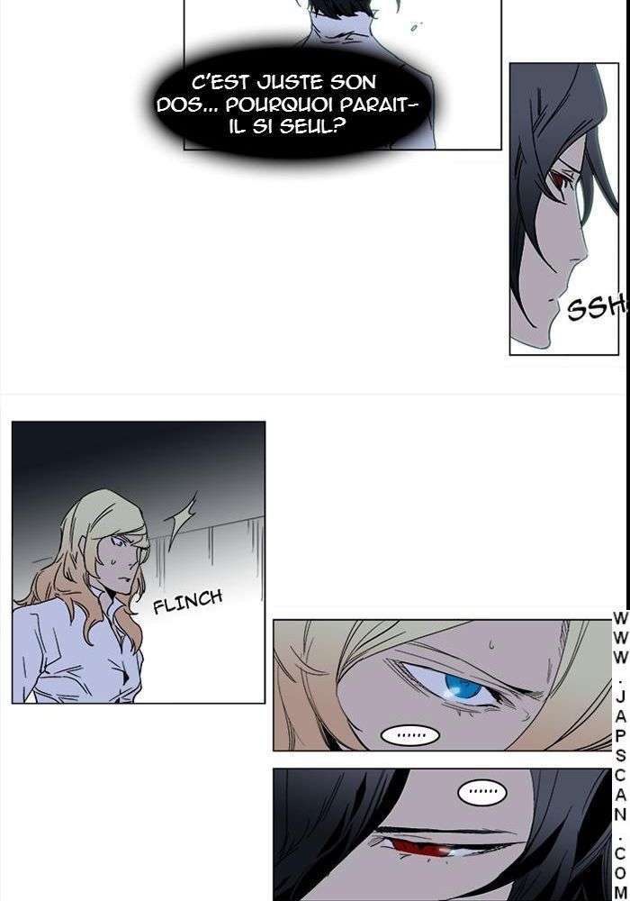  Noblesse - Chapitre 244 - 9