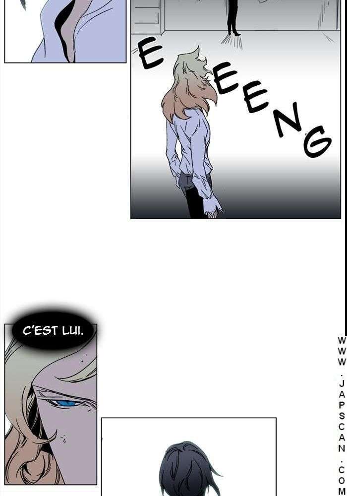  Noblesse - Chapitre 244 - 8